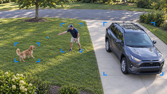 Best Security Cameras with AI Detection in 2026