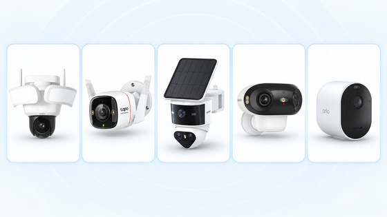 Best Outdoor Security Cameras with a Siren in 2026